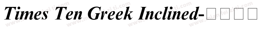 Times Ten Greek Inclined字体转换